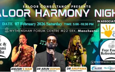 Ealoor Harmony Night: Celebrating Ealoor Alumni in UK Education and Healthcare